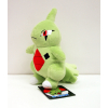 Officiële Pokemon center knuffel Larvitar 22cm 